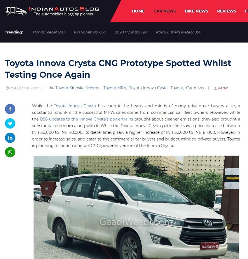 披著舊款外殼，改款新 Innova 疑似正在測試中。