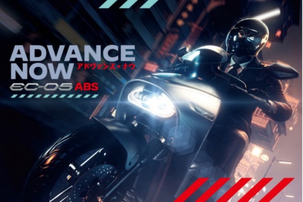 Yamaha EC-05 新增 ABS 版，把妹神車 BWS 疑似改款測試中！