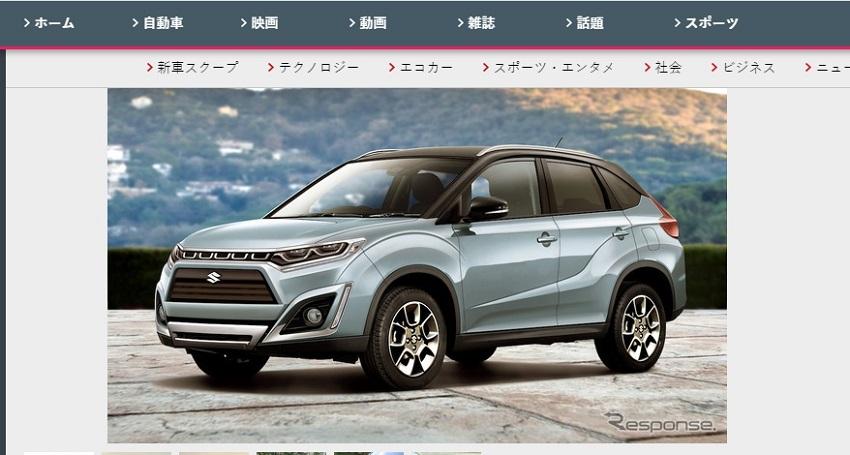 加入豐田 Keen Look 設計風格，預想圖的 Vitara 彷彿有 RAV4 錯覺。