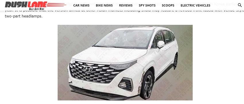 從首度曝光實車來看，車頭帶來全新家族化設計，似乎可提前預覽下一代 Tucson 設計走向。