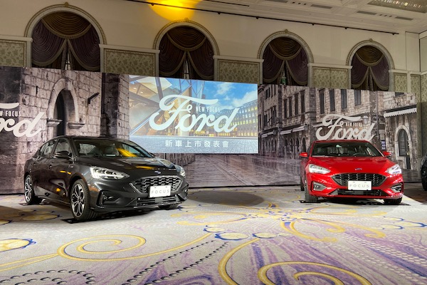 對手瞄準 Altis GR Sport！福特 Focus 4D ST-Line 正式發表