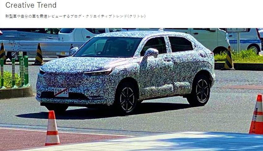 新一代 HR-V 測試車驚喜現身，車頭造型變得相當侵略化。