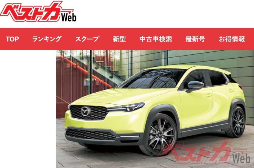 Mazda 旗下重點車款將陸續大改款 日媒整理問世時間表 自由電子報汽車頻道