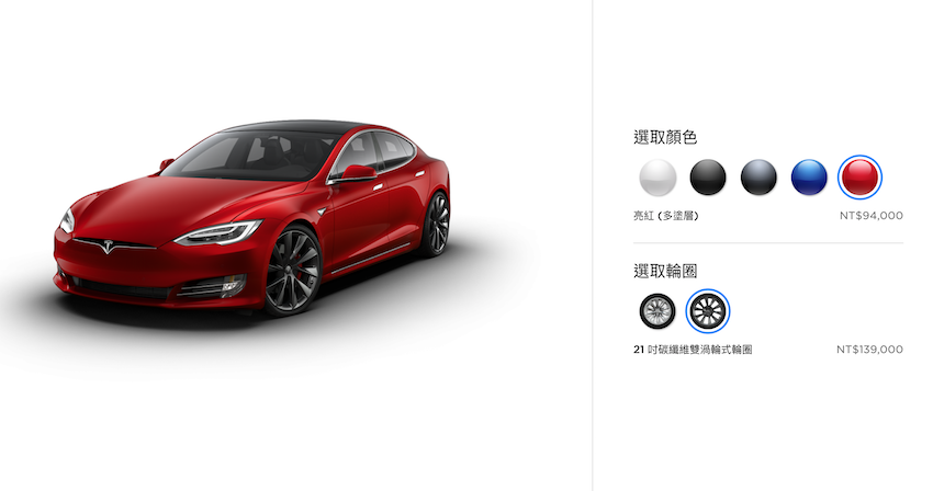 售價 518.9 萬元起，其他車色或輪圈則需另外選配加價。