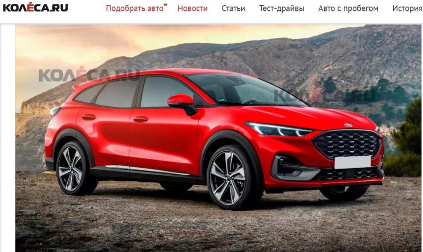 外媒繪製 Ford 新 SUV 的外觀預想圖。