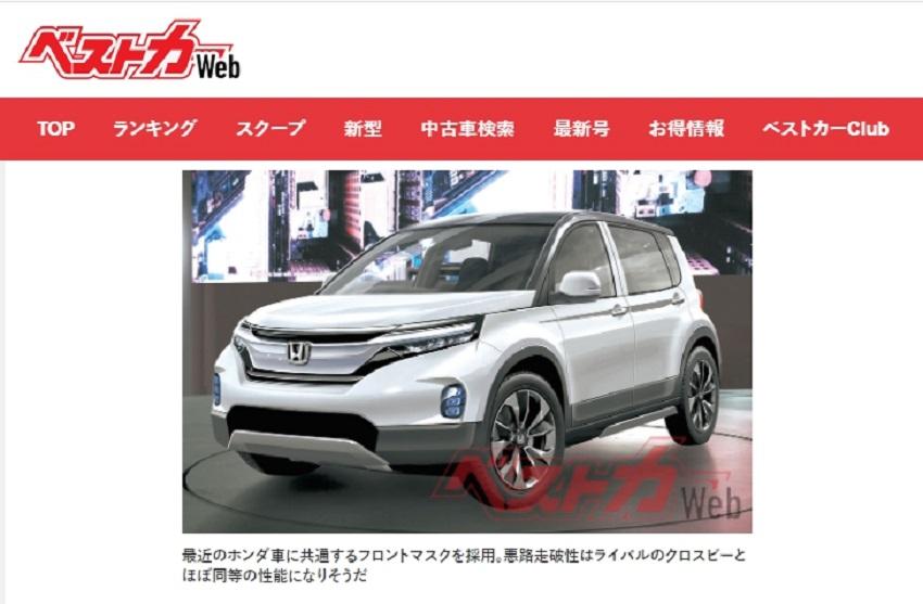 從 Toyota Raize、Corolla Cross 高人氣，不難看出全球市場對小休旅需求，Honda 將再推出全新休旅抗衡。〈此為預想圖。〉