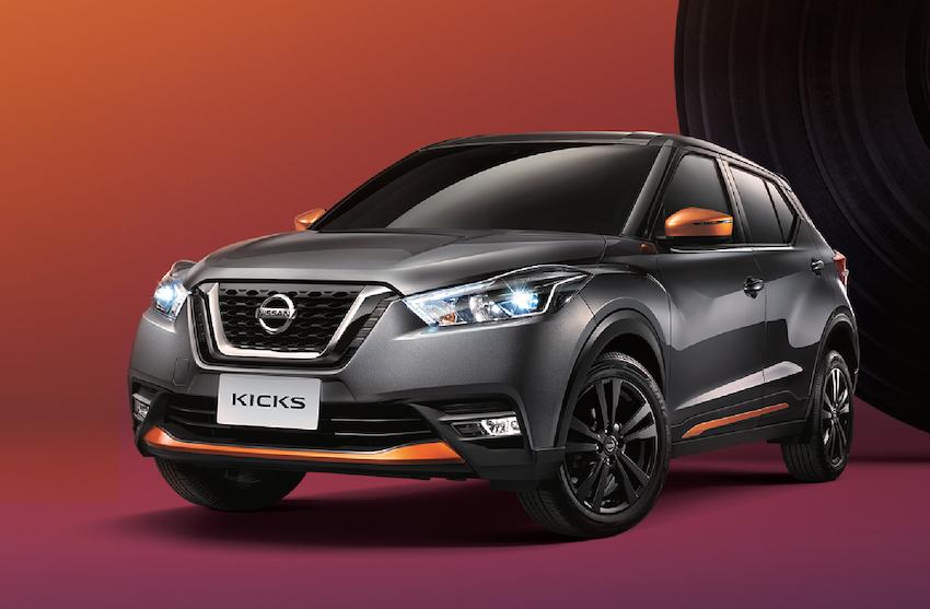 Nissan Kicks
