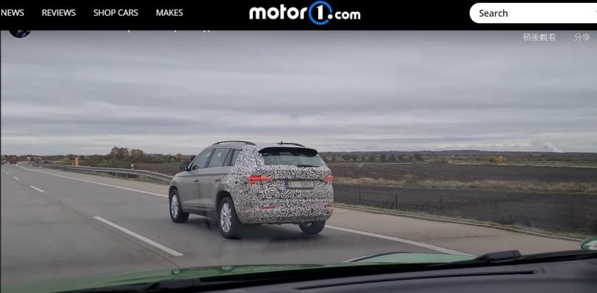小改 Kodiaq 預計搭載 PHEV 插電式混合動力。