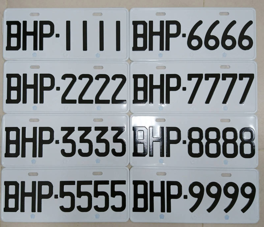 南投監理站網路競標號牌，其中 4 號相同的鐵支號牌中，BHP-8888 再度蟬聯最高價，次 12 萬 3000 元得標。（南投監理站提供）