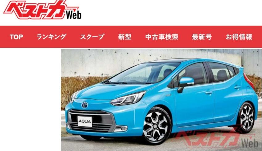 Toyota 三款大改款新車明年陸續登場 外觀預想圖全曝光 自由電子報汽車頻道