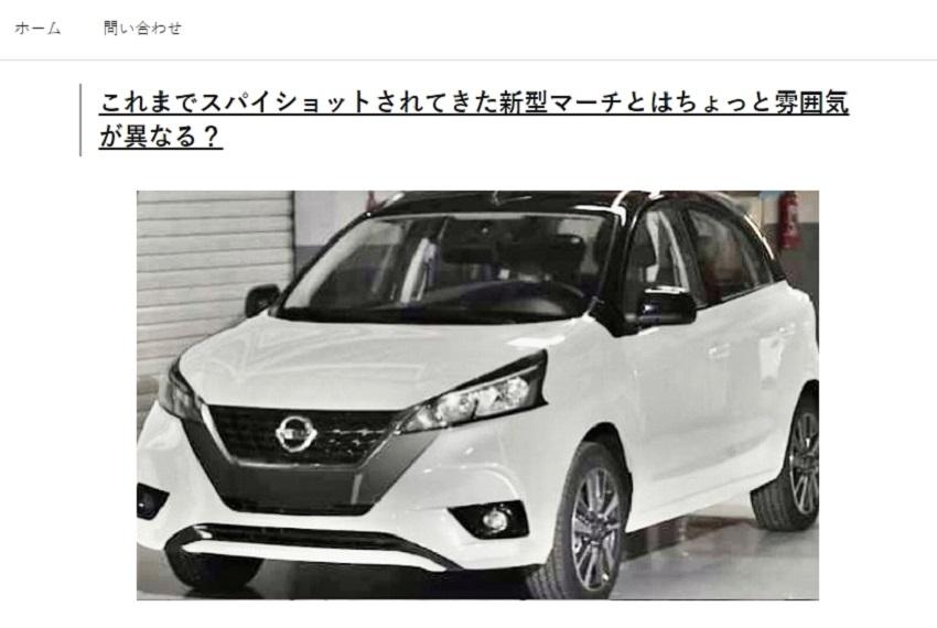 Nissan March 打著入門都會小車定位，在國外仍享有不少人氣。