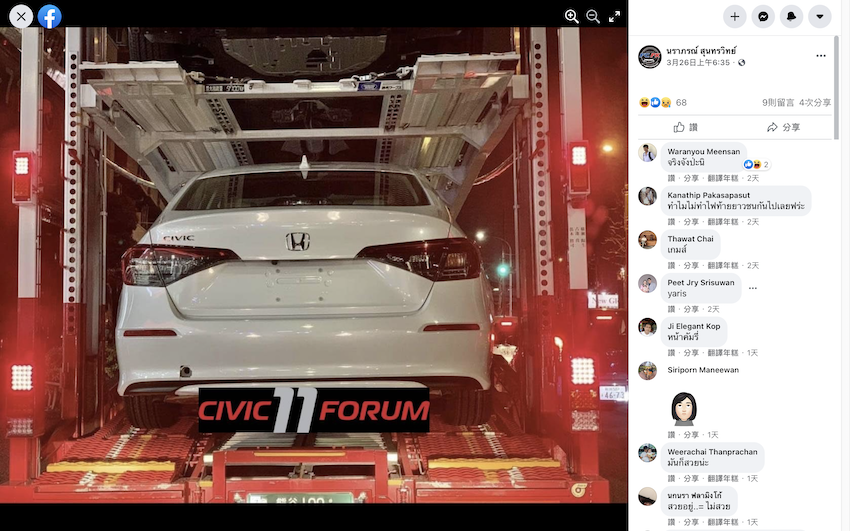 車尾設計相對是比較保守的，不像之前那麼有運動感。