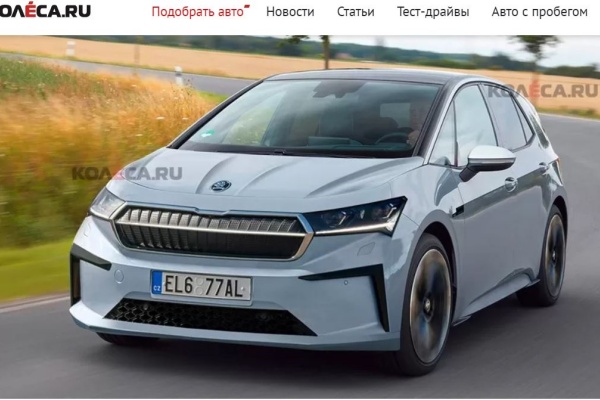 Skoda 將推全新電動掀背車！與福斯 ID.3 共用平台打造