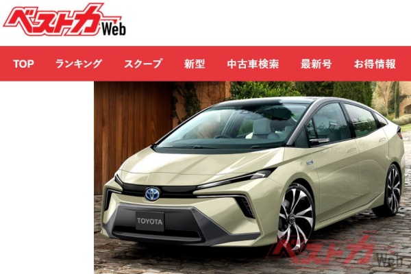Toyota 招牌油電車 Prius 即將大改款，首波預想圖曝光！