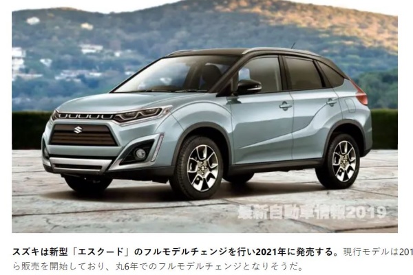 Suzuki Vitara 改款今年有望問世，全新輕油電可實現純電行駛！