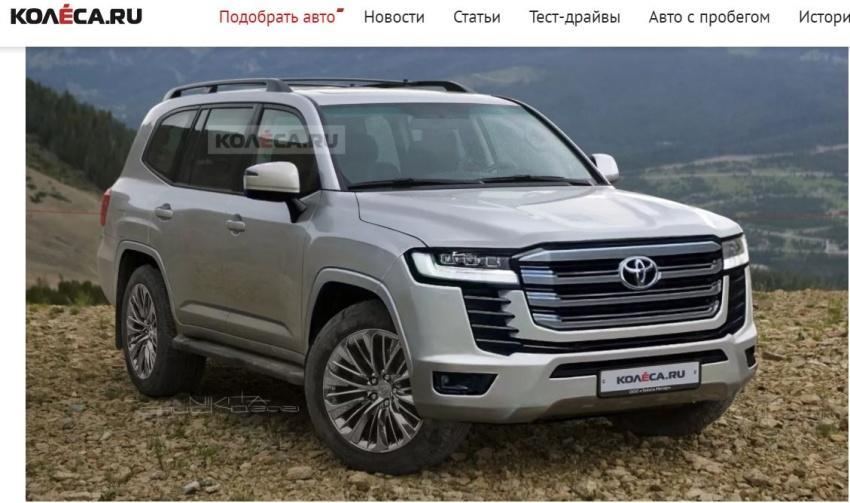 Toyota 新一代 Land Cruiser 外媒釋出接近量產車的預想圖，預計 6 月就會發表。