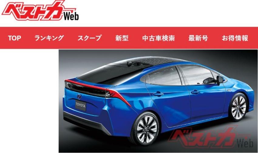 日媒爆料，大改款 Prius 未來不僅有油電動力，還會加入氫燃料系統。