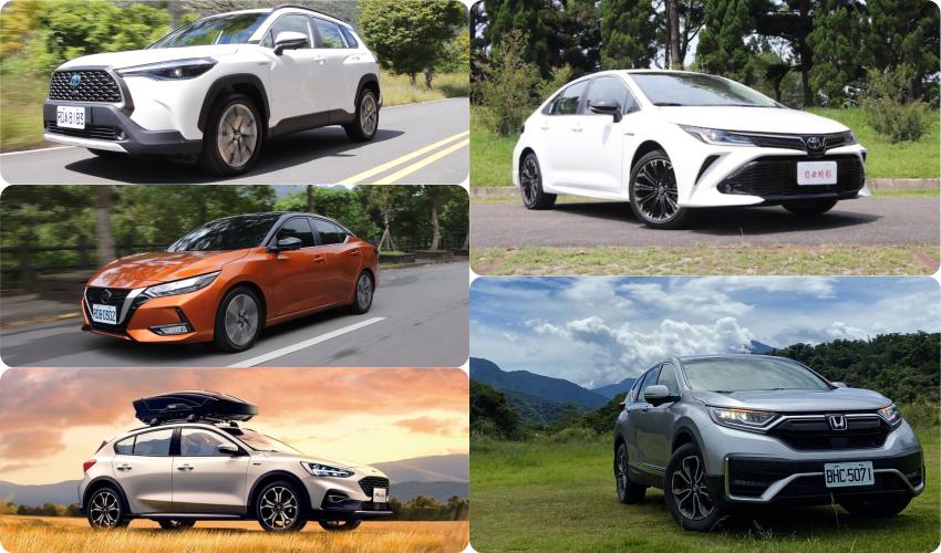 豪華車缺席 名次大洗牌！台灣 1-5 月新車銷售 10 強公布