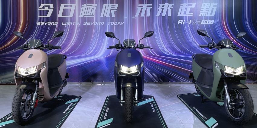 宏佳騰今日正式發表 Ai-1 Ultra 新車，外觀、儀錶板與安全都有升級。