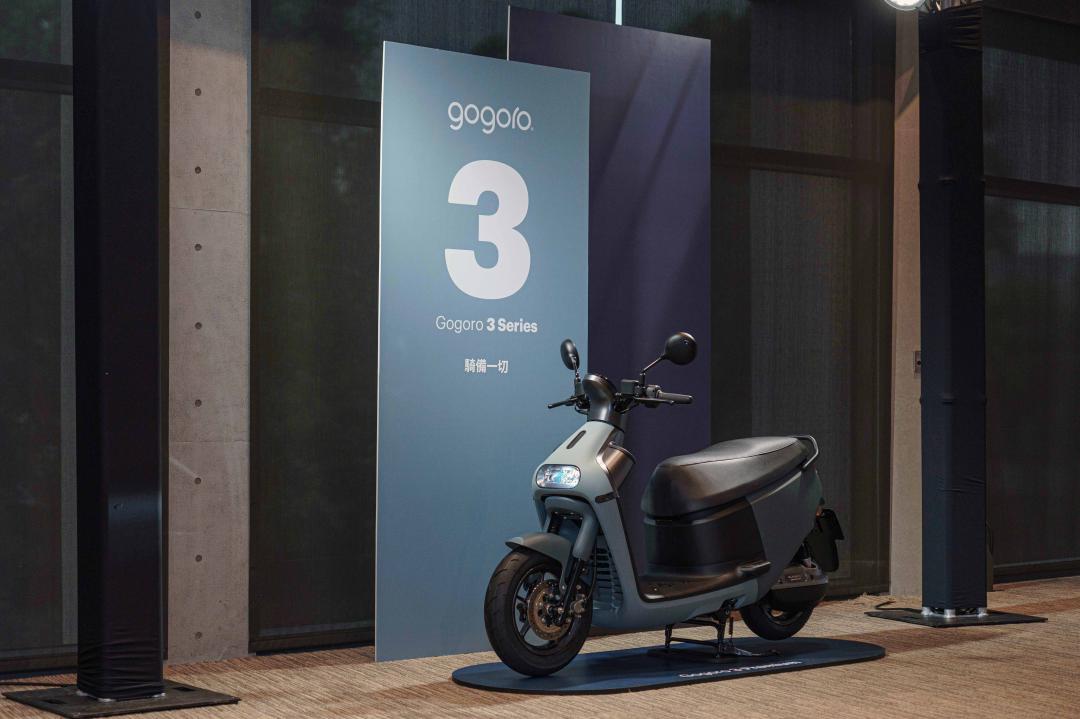 Gogoro 抗跌有成，與去年同期相比衰退不到 10%。
