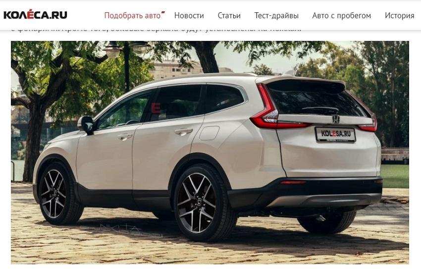 新一代 CR-V 持續路試中，未來繼續提供五、七人座兩種版本。