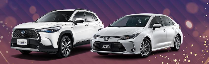 Toyota 兩款賣最好的國產車，Corolla Cross 與 Altis，推出總價值超過 15 萬元的購車優惠。
