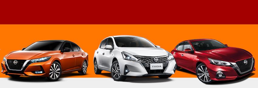 Nissan 全車系，贈送加油金、3 萬購車金等。