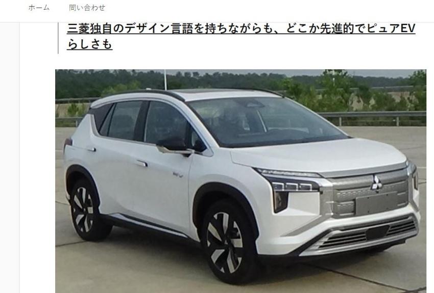 三菱全新suv 預計下半年上市 量產實車照出爐 自由電子報汽車頻道