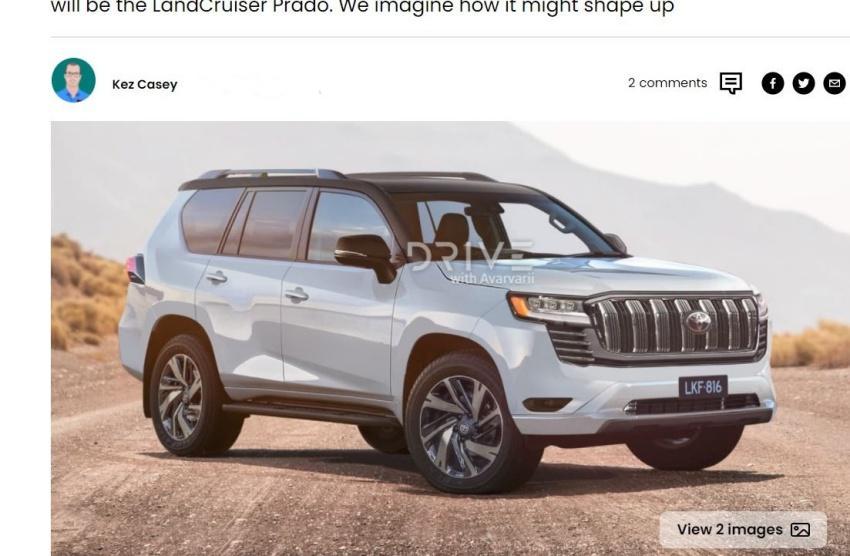 外媒繪製新一代 Land Cruiser Prado 外觀預想圖，預計明年登場。