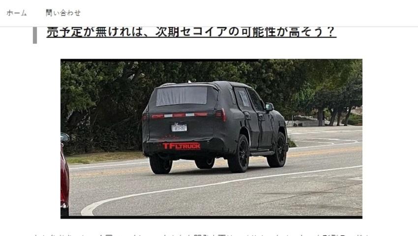 除了新一代 LX 即將登場外，據傳此次還有款以 LX 延伸的跨界車型。《擷取自日媒 Creative Trend》