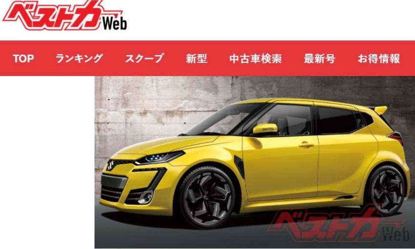 新一代 Suzuki Swift Sport 外觀預想圖。