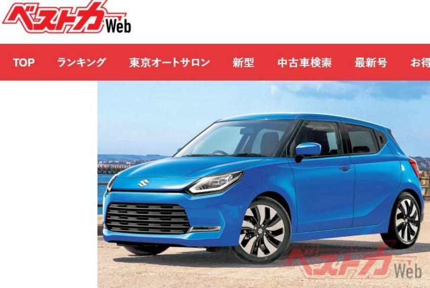 新一代 Suzuki Swift 外觀預想圖。