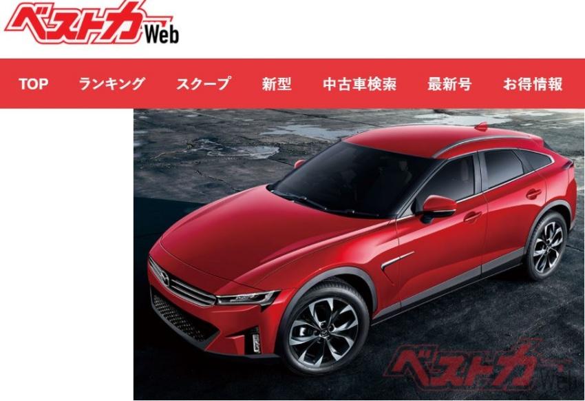 Mazda 全新七人座 SUV 外觀預想圖。