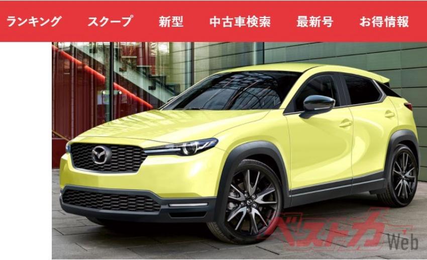 Mazda 明年大改款新車連發 日媒整理問世時間表 自由電子報汽車頻道