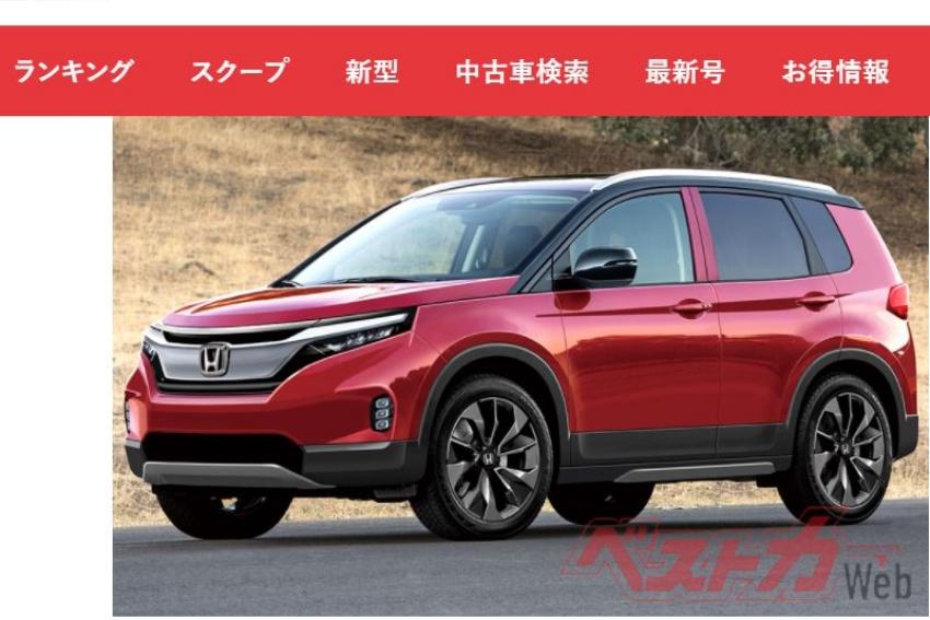 Honda 有意推出小型跨界休旅，預計以 ZR-V 為車名。