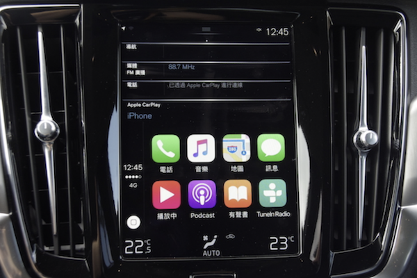 Apple iOS15 爆災情 CarPlay 也遭殃！用戶控訴：居然無法調整音量