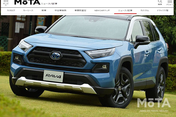 為改款做準備！日本新 Toyota RAV4 原型車搶先曝光