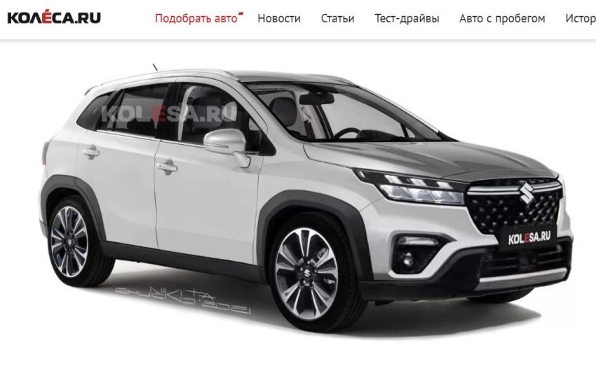 新一代 Suzuki SX4 預計 11 月 25 日發表，外媒搶先釋出外觀預想圖。