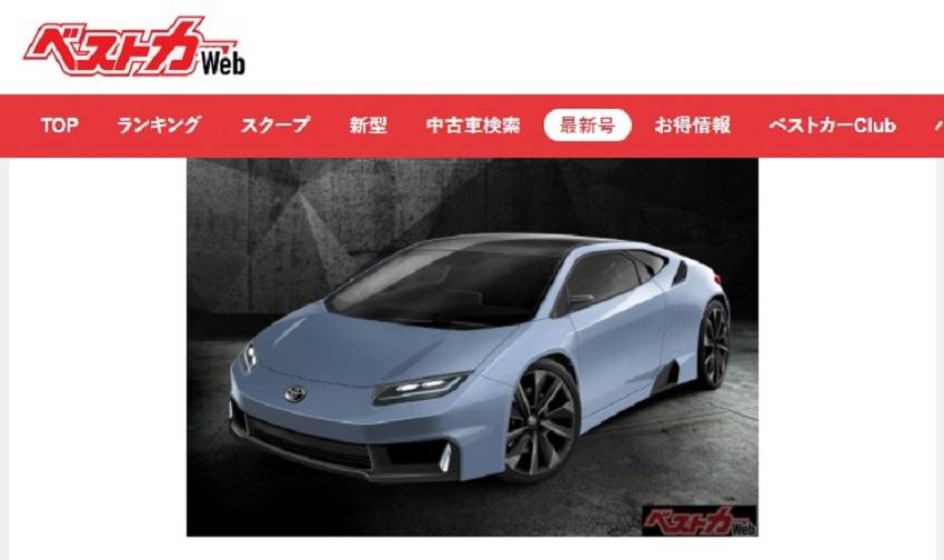 日媒近來曝光最新消息，Toyota、Suzuki、Daihatsu 三方將聯手開發中置小跑車。〈擷取自外媒Bestcarjp〉