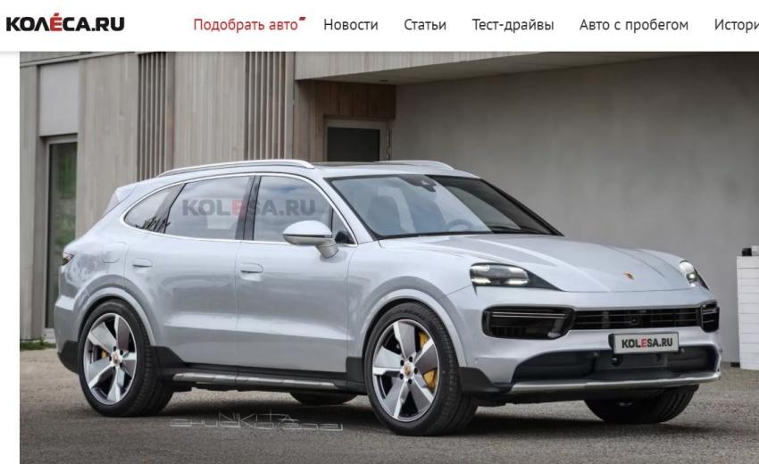 Porsche 有意推出新旗艦休旅，有望出現七人座配置，外媒搶先釋出預想圖。