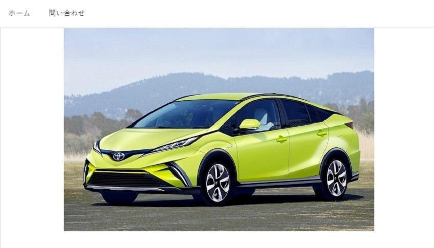 日媒透露新一代 Prius 將會導入 EV 純電動力，並擁有更加運動化的造型。圖為預想圖。