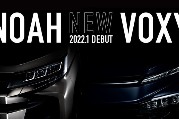 有望成 Previa 接班人！Toyota 大改款 MPV 型錄提前曝光