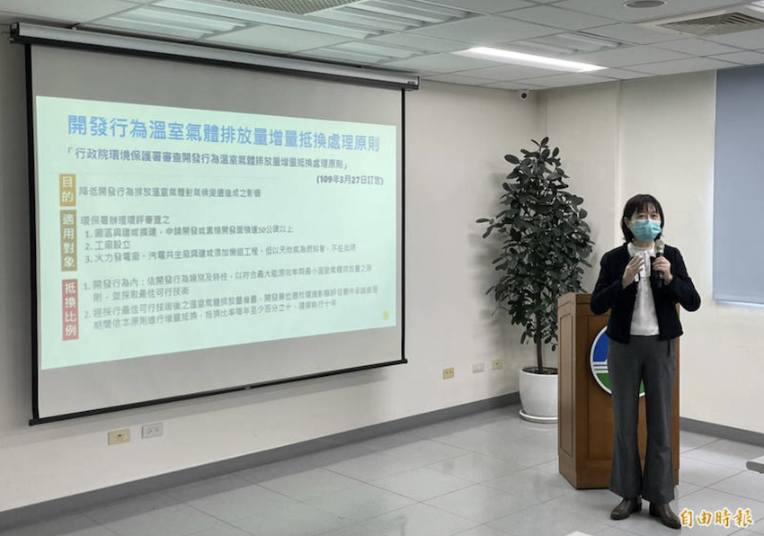環保署環管處長蔡玲儀說，明年起民眾辦理機車汰舊換新，總共可獲得 3300 元補助。（環保署提供）