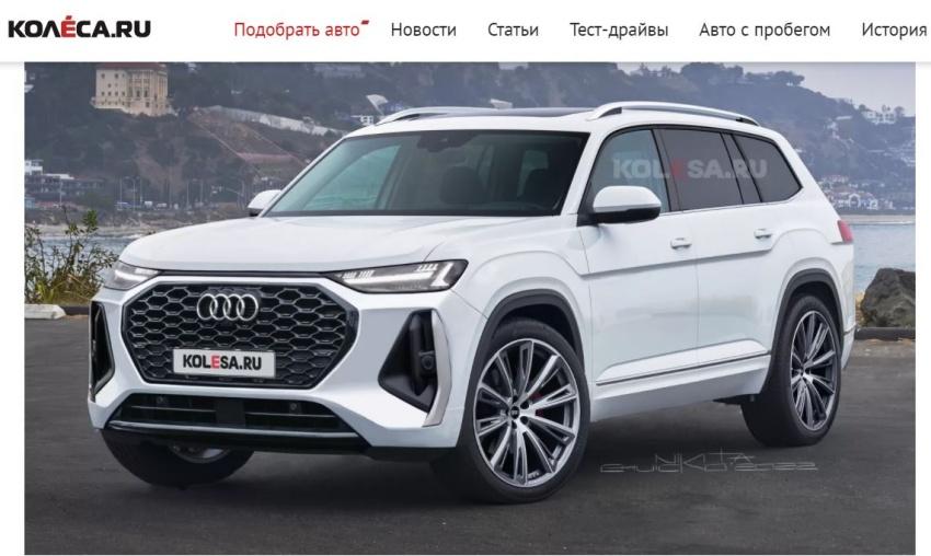 外媒繪製 Audi 新旗艦休旅 Q9 的外觀預想圖，整體為方正風格，突顯旗艦車款的氣勢。
