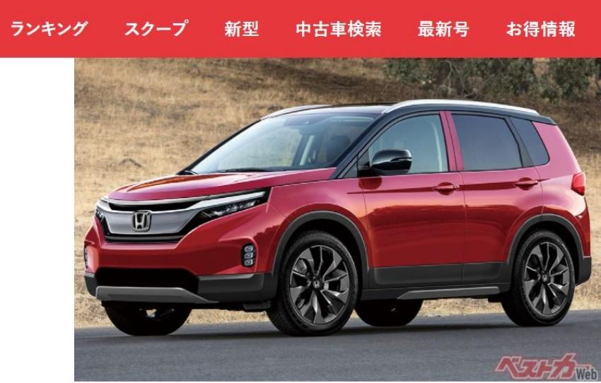 日媒表示，Honda 將推出一款定位在 HR-V 之下的小休旅，搭載 1.0 升渦輪動力。圖為預想圖。