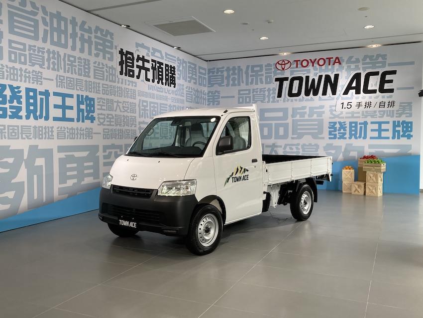 Toyota Town Ace 將在 2 月 10 日正式上市。