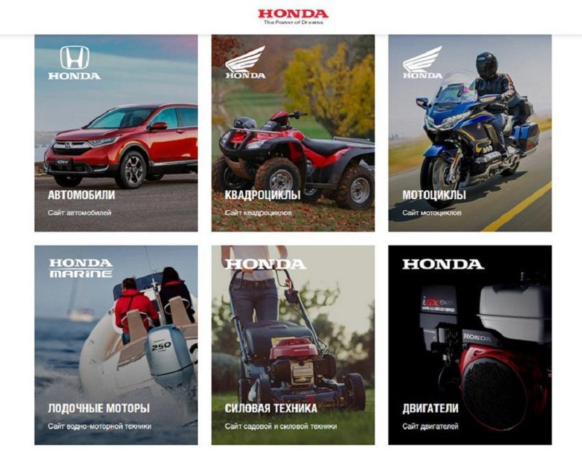 戰鬥民族 不愛cr V Honda 退出俄羅斯汽車市場 自由電子報汽車頻道