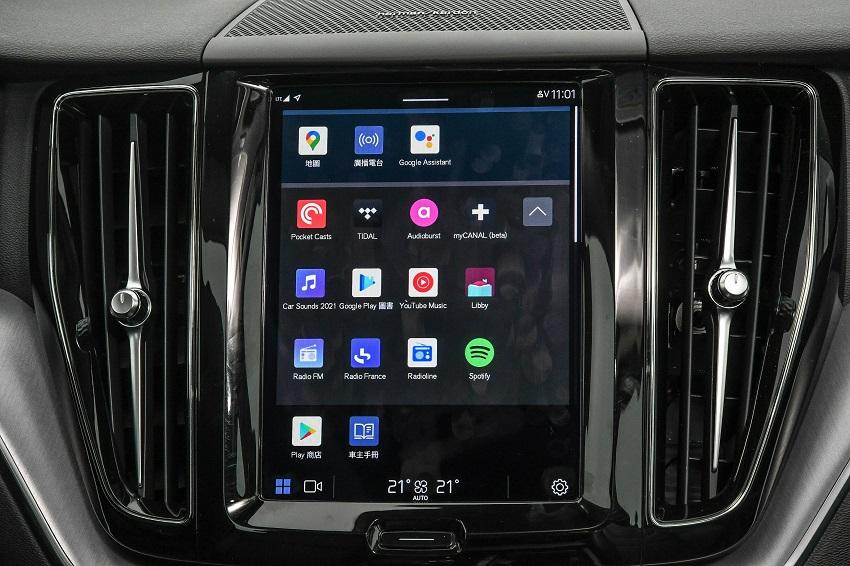 車內打造專屬 Volvo on Call 服務與 Volvo Cars APP 應用程式，整合在強大的新系統中。