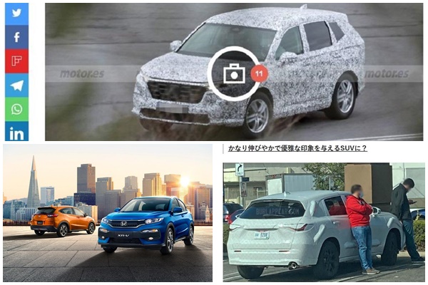 關鍵消息流出！新一代 Honda CR-V、全新休旅曝光發表時間