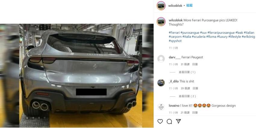 車身下緣的防刮材質突顯其跨界身分，同時車尾配置四出排氣尾管。